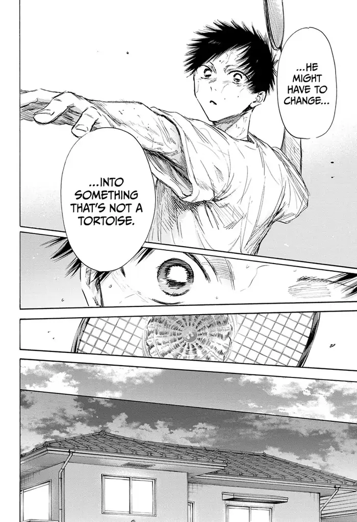 Blue Box Chapter 114 image 14_optimized
